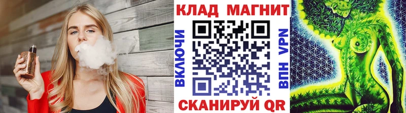 Наркотические вещества Нижний Новгород Бошки Шишки  ГАШИШ 