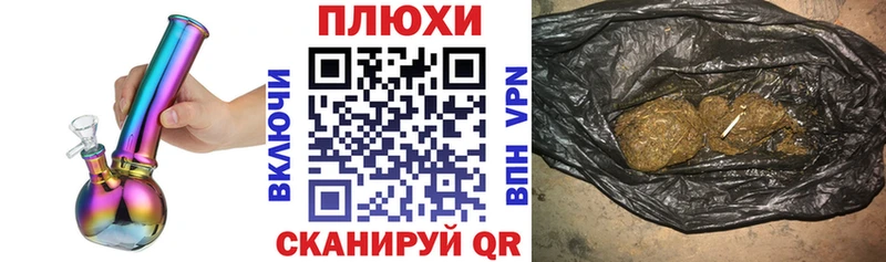 Гашиш ice o lator Нижний Новгород