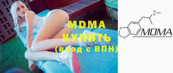 кокаин Алексин