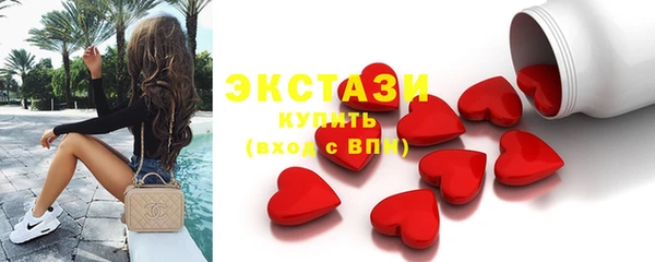 кокаин Алексин