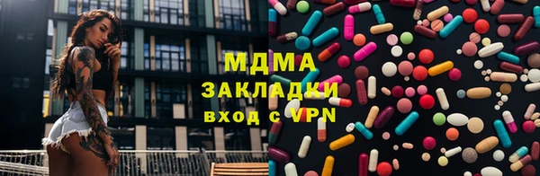 ГАЛЛЮЦИНОГЕННЫЕ ГРИБЫ Алзамай