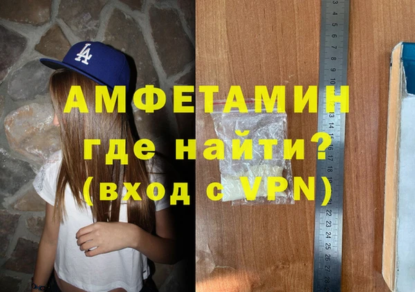 ГАЛЛЮЦИНОГЕННЫЕ ГРИБЫ Алзамай