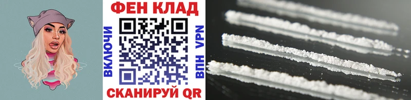 где купить наркотик  omg ссылки  Метамфетамин Methamphetamine  Нижний Новгород 