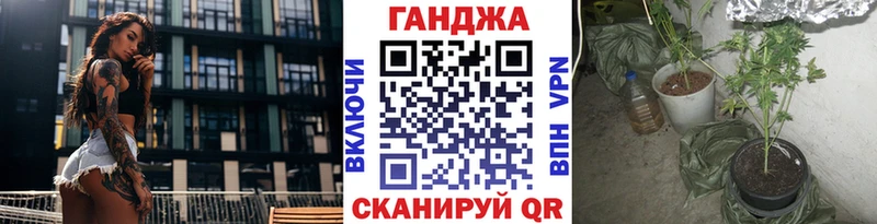 купить наркотик  Нижний Новгород  мориарти как зайти  Конопля THC 21% 